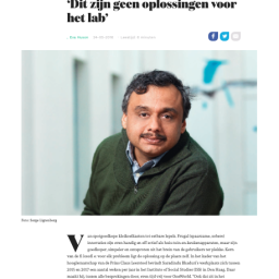 CFIA in de media, OneWorld, dit zijn geen oplossingen voor in het lab